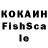 КЕТАМИН VHQ xzexzexze