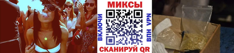 darknet клад Покачи Бутират вода дарнет шоп