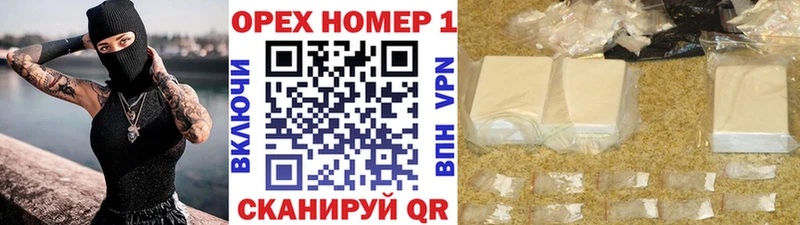 КОКАИН Fish Scale Покачи