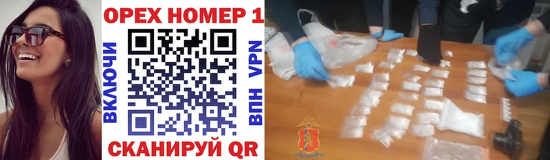 darknet наркотические препараты  ОМГ ОМГ ссылка  Покачи  КОКАИН Колумбийский 
