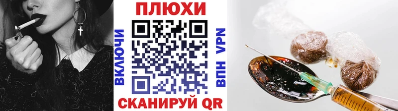 ГАШ 40% ТГК  Покачи 