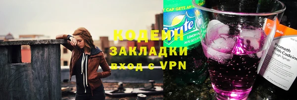 крисы Нефтегорск