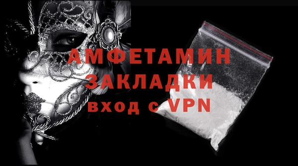 метадон Наволоки