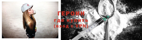 метадон Наволоки