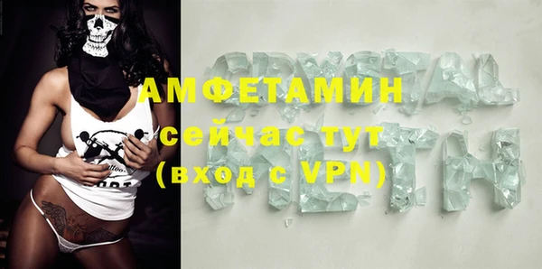 PSILOCYBIN Надым