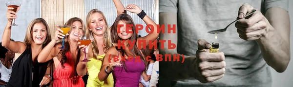 PSILOCYBIN Надым