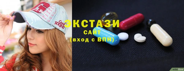 spice Навашино