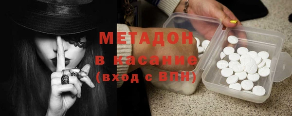 PSILOCYBIN Надым