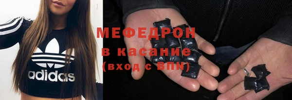 PSILOCYBIN Надым