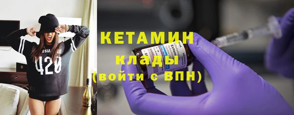PSILOCYBIN Надым