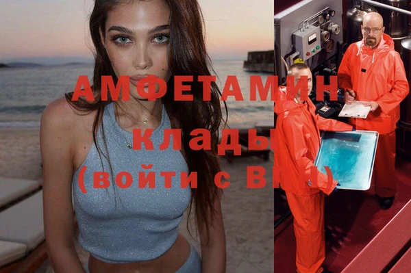 метадон Наволоки