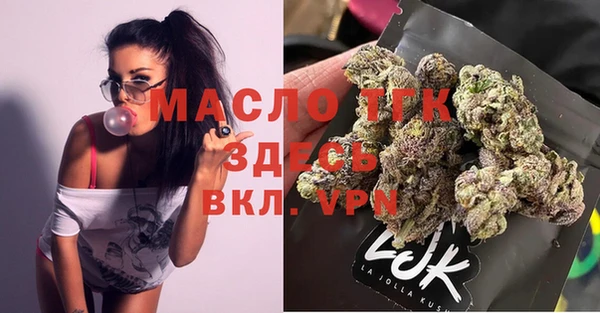 метадон Наволоки