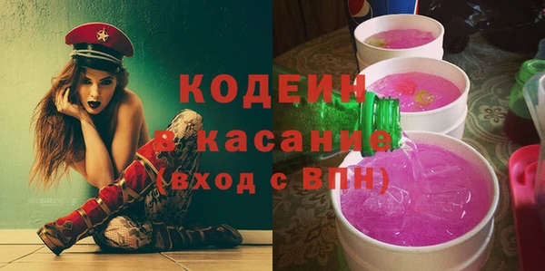 PSILOCYBIN Надым