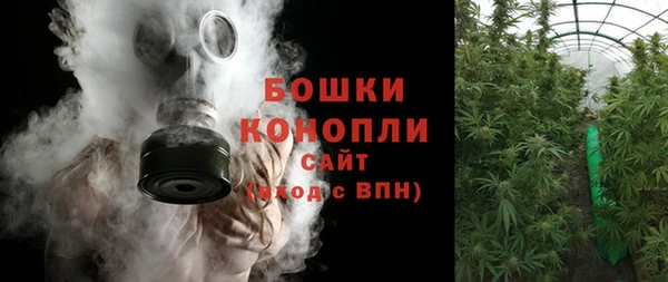 метадон Наволоки