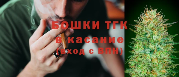 метадон Нефтекумск