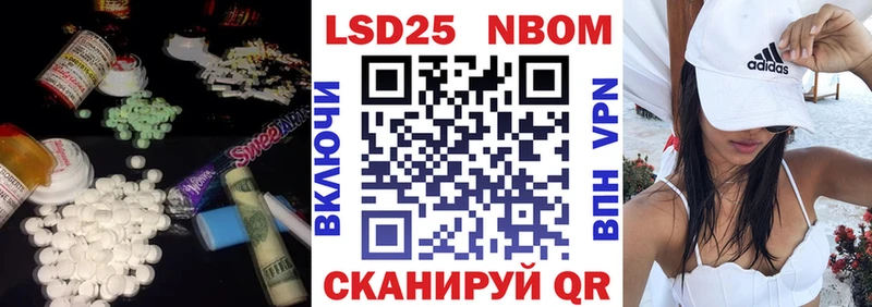 hydra сайт  Покачи  LSD-25 экстази кислота 