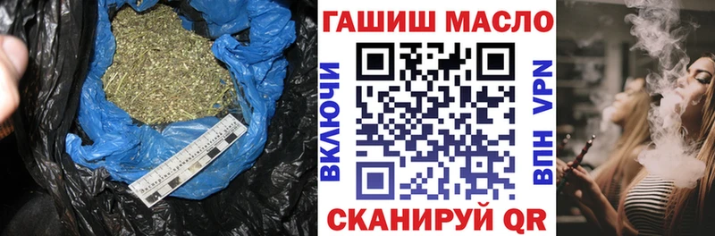 Дистиллят ТГК вейп с тгк  Покачи 